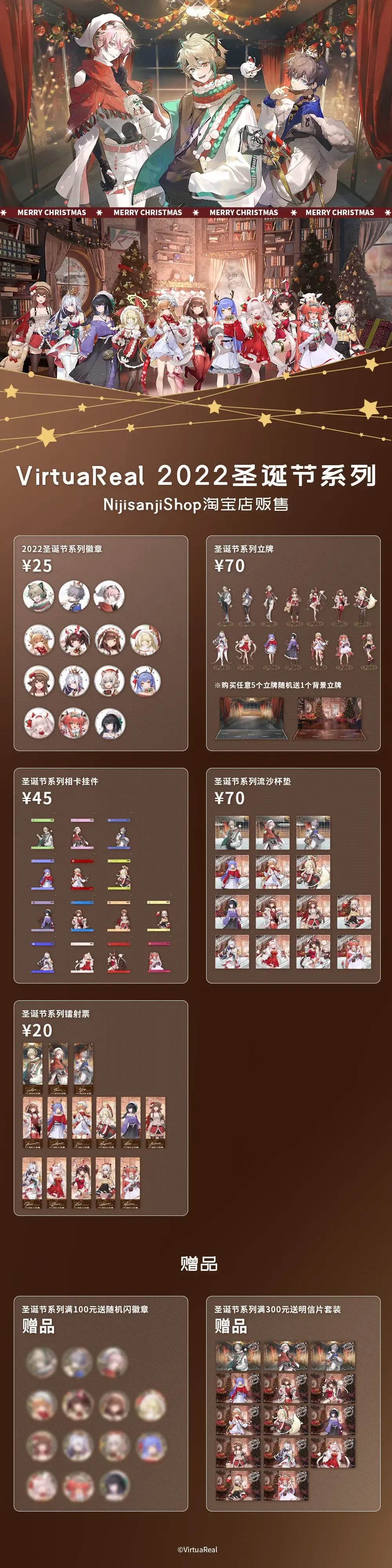 2022白情