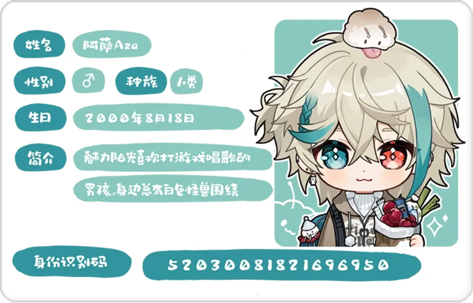 图片3