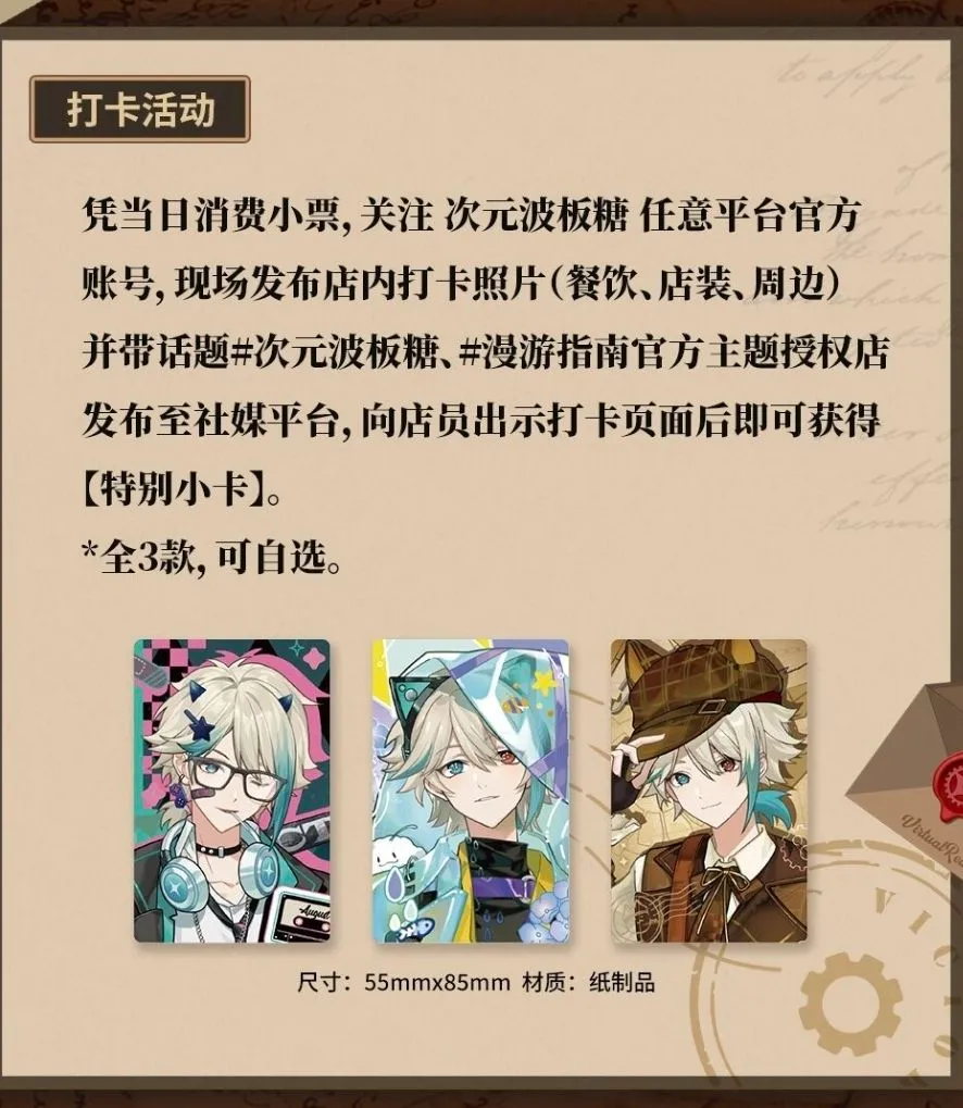 图片4