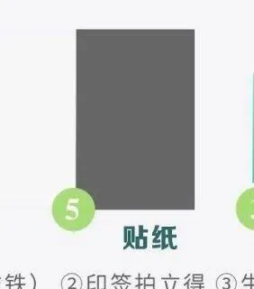 图片4