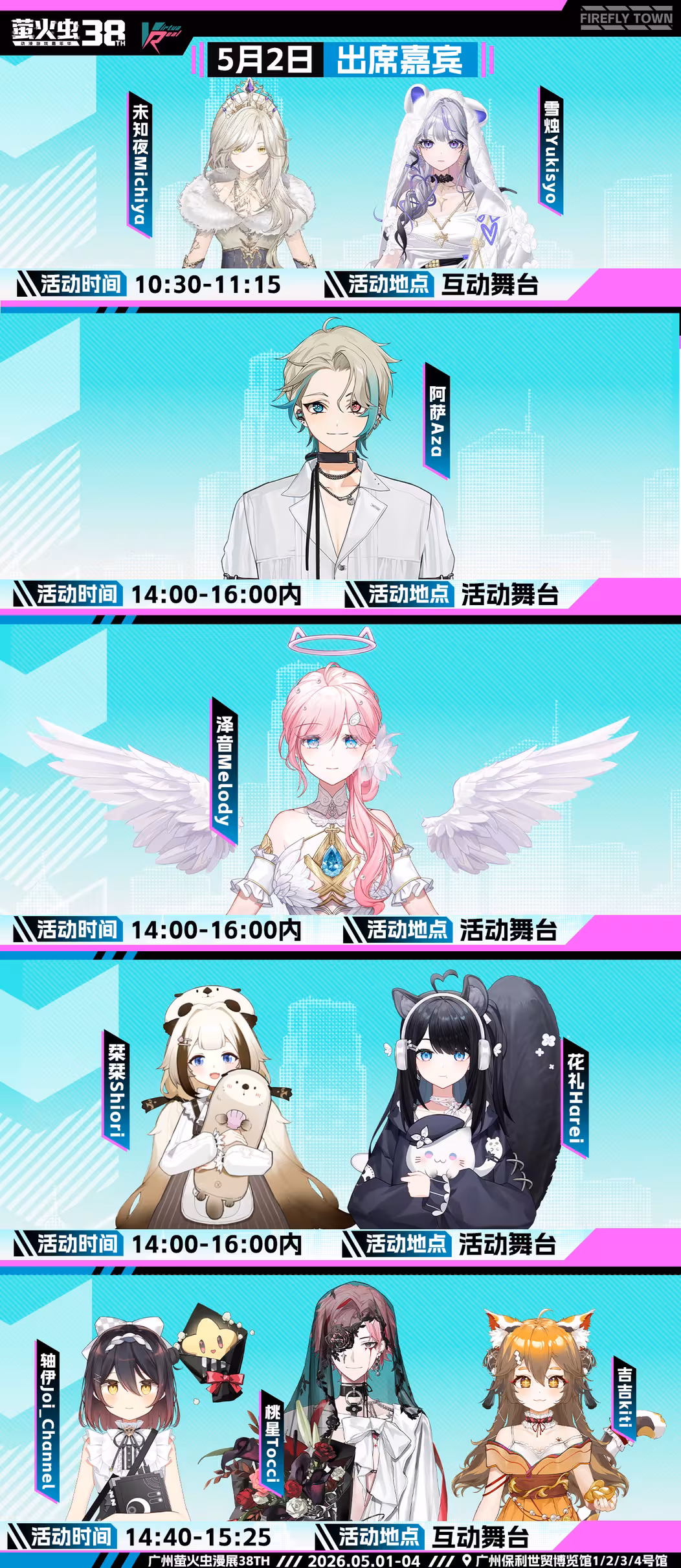 图片1