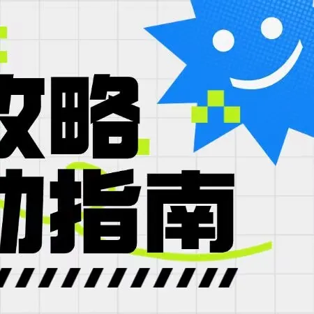 图片1