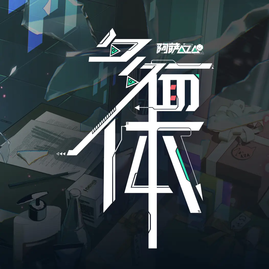 图片1