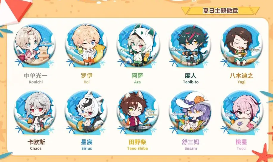 图片4