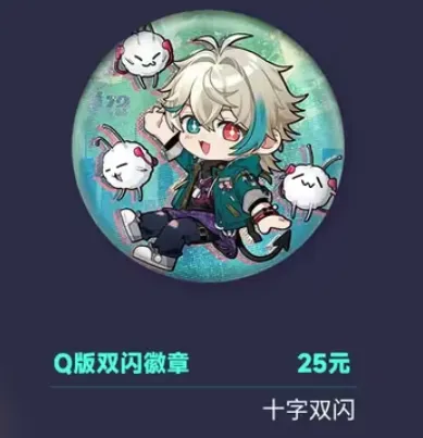 图片4