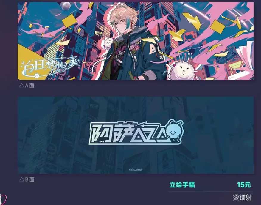 图片1