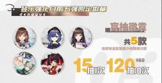图片3
