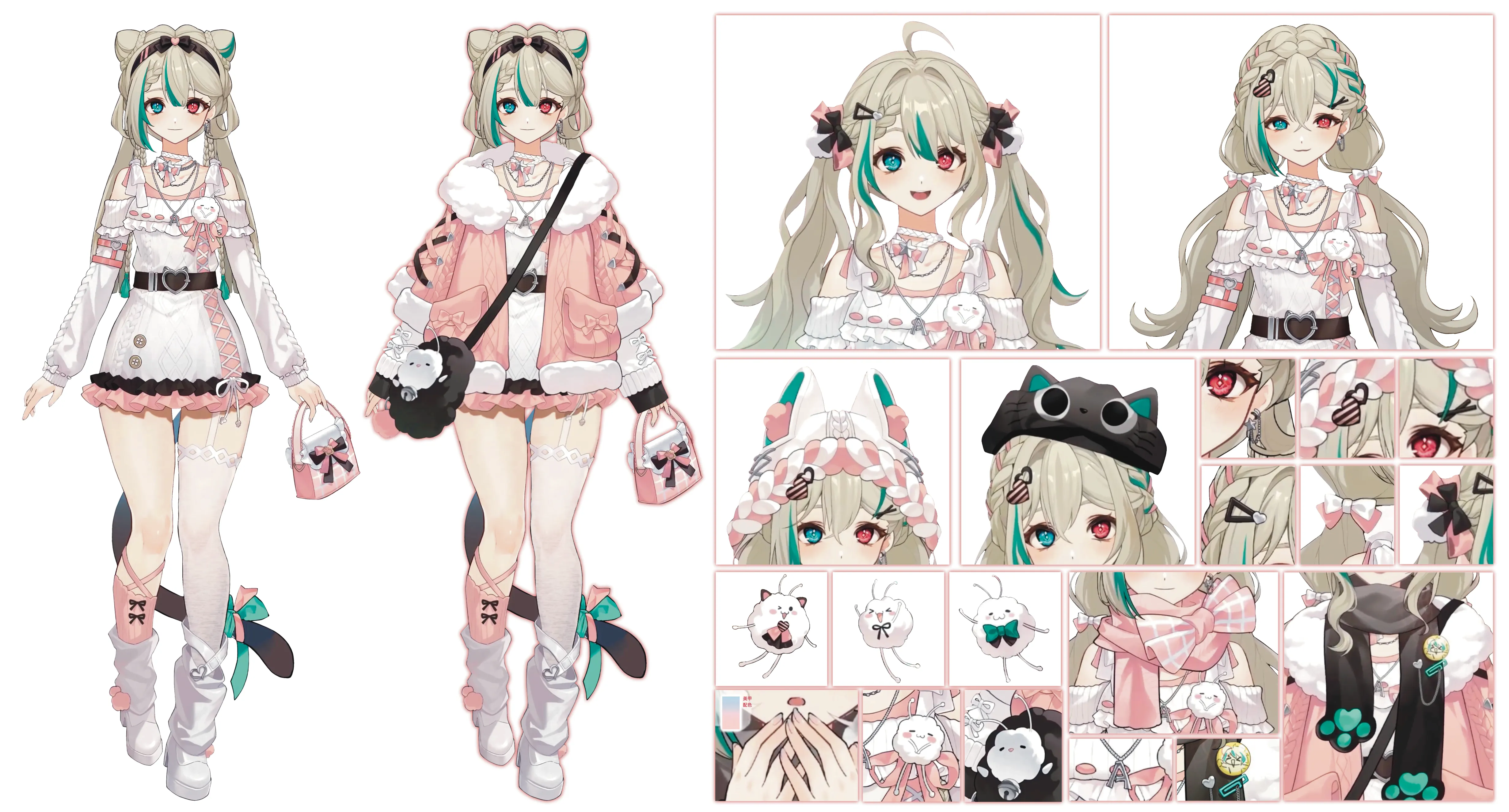 阿莉蕾服图片